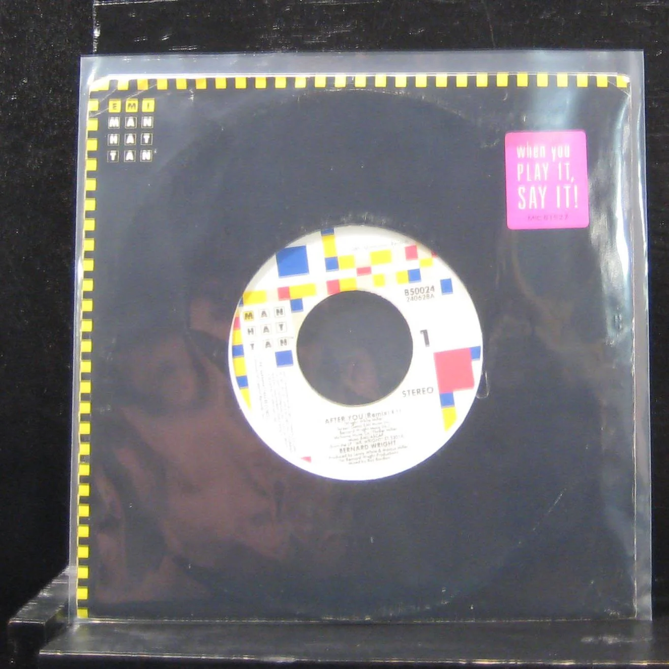 Bernard Wright - After You (Remix) 7" Mint- B50024 Vinyl 45 Manhattan 1985