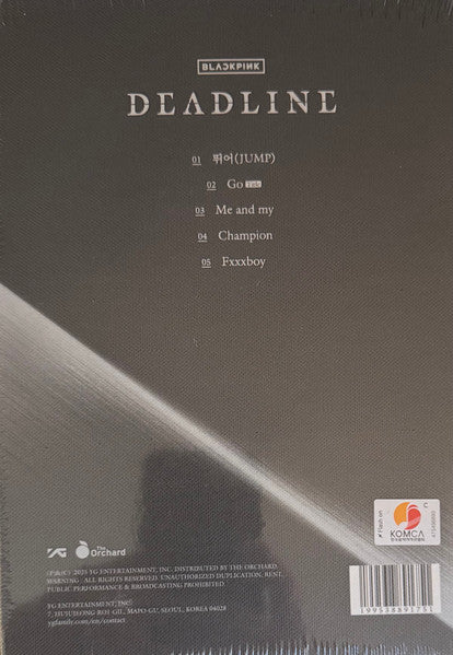 BLACKPINK - Deadline (Rosé Silver Version) - New CD Book 206 YG South Korea w/ Photo film ticket, Poster & 3x Cards - K-pop - Image 2