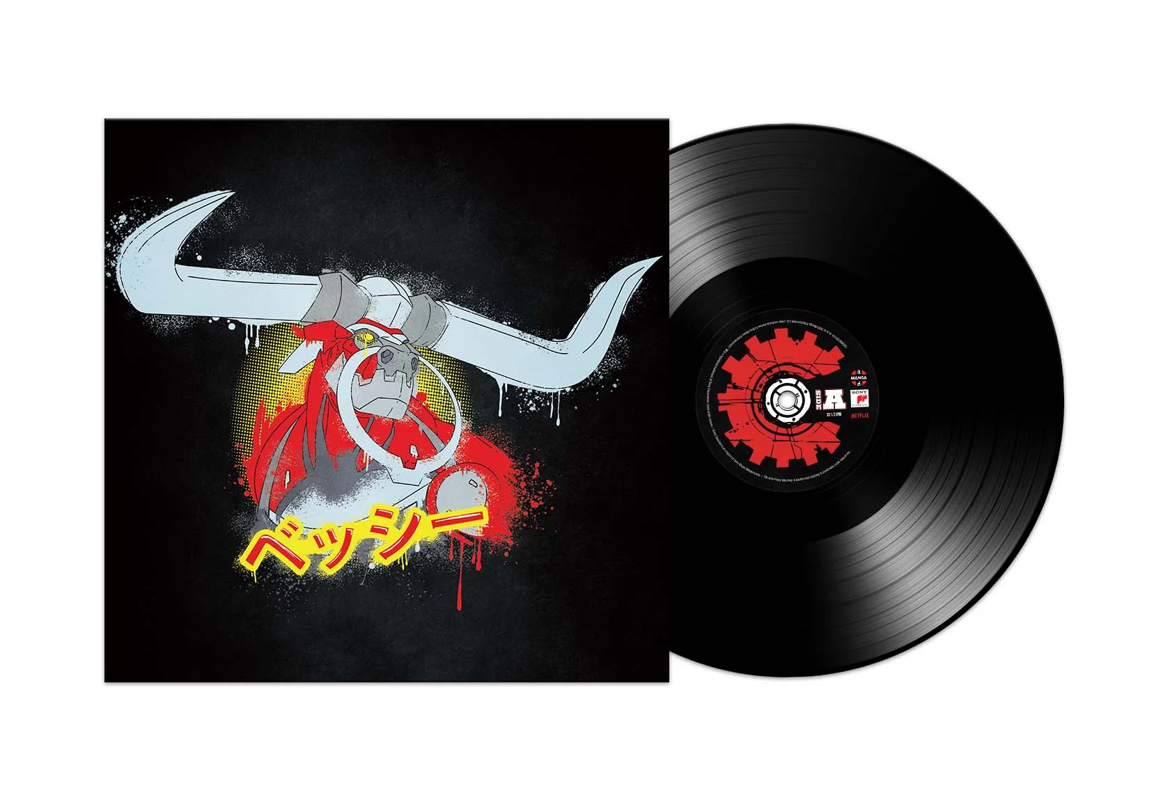 Bradley Denniston - Cannon Busters (Netflix Original Series) - Mint- LP Record 2021 Sony Classical Manga Vinyl & Insert - Soundtrack