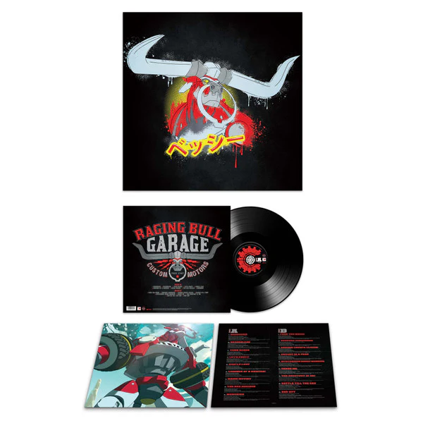 Bradley Denniston - Cannon Busters (Netflix Original Series) - Mint- LP Record 2021 Sony Classical Manga Vinyl & Insert - Soundtrack - Image 2