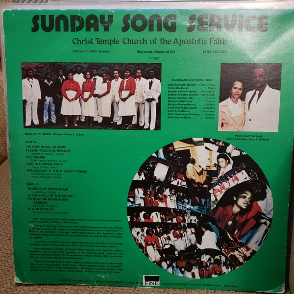 Christ Temple Church Inspirational Choir - Ye Must Be Born Again - VG+ (Low grade cover) LP Record 1980 USA Vinyl - Chicago Maywood Gospel / Soul - Image 2