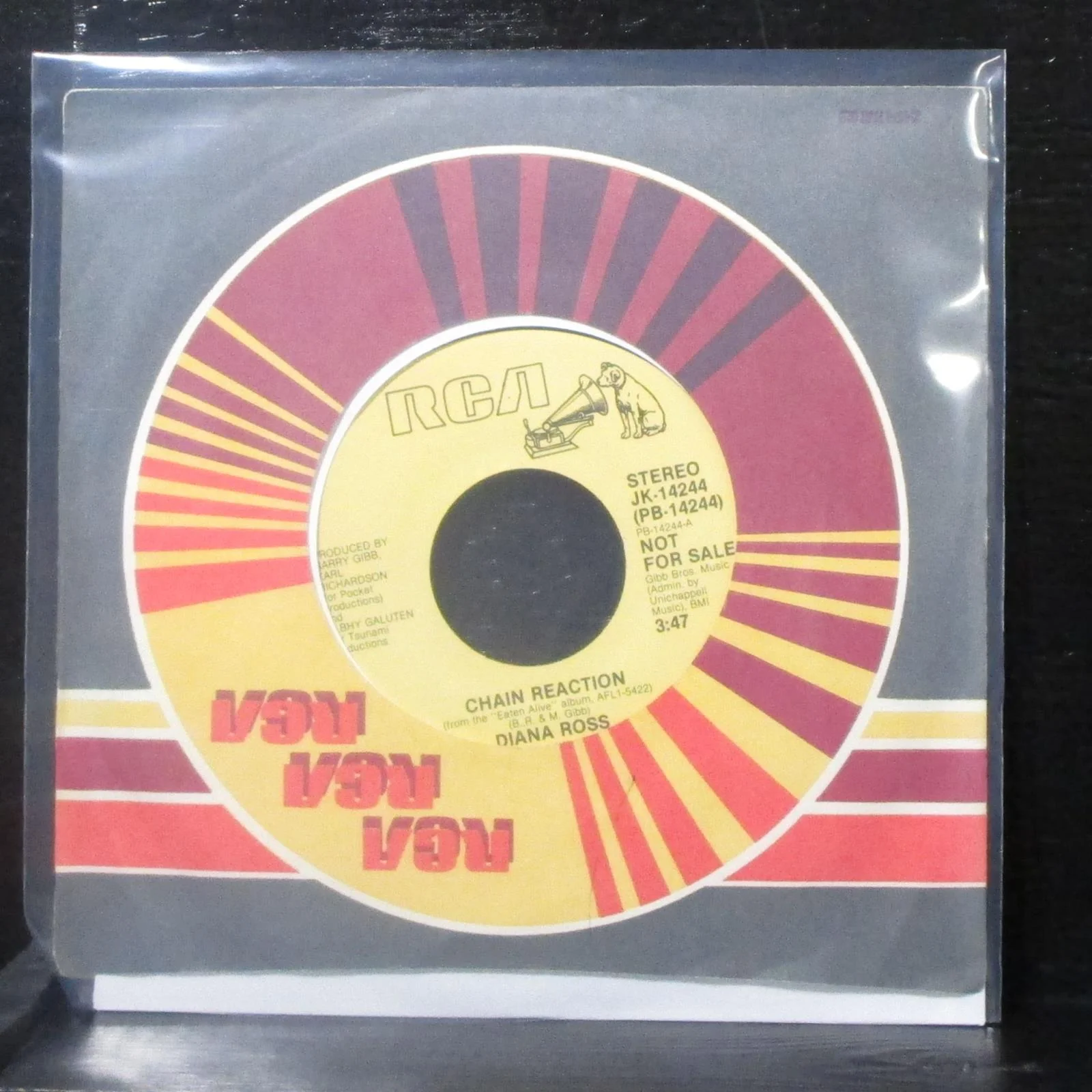 Diana Ross - Chain Reaction 7" Mint- Promo Vinyl 45 RCA JK-14244 USA 1985 - Image 2