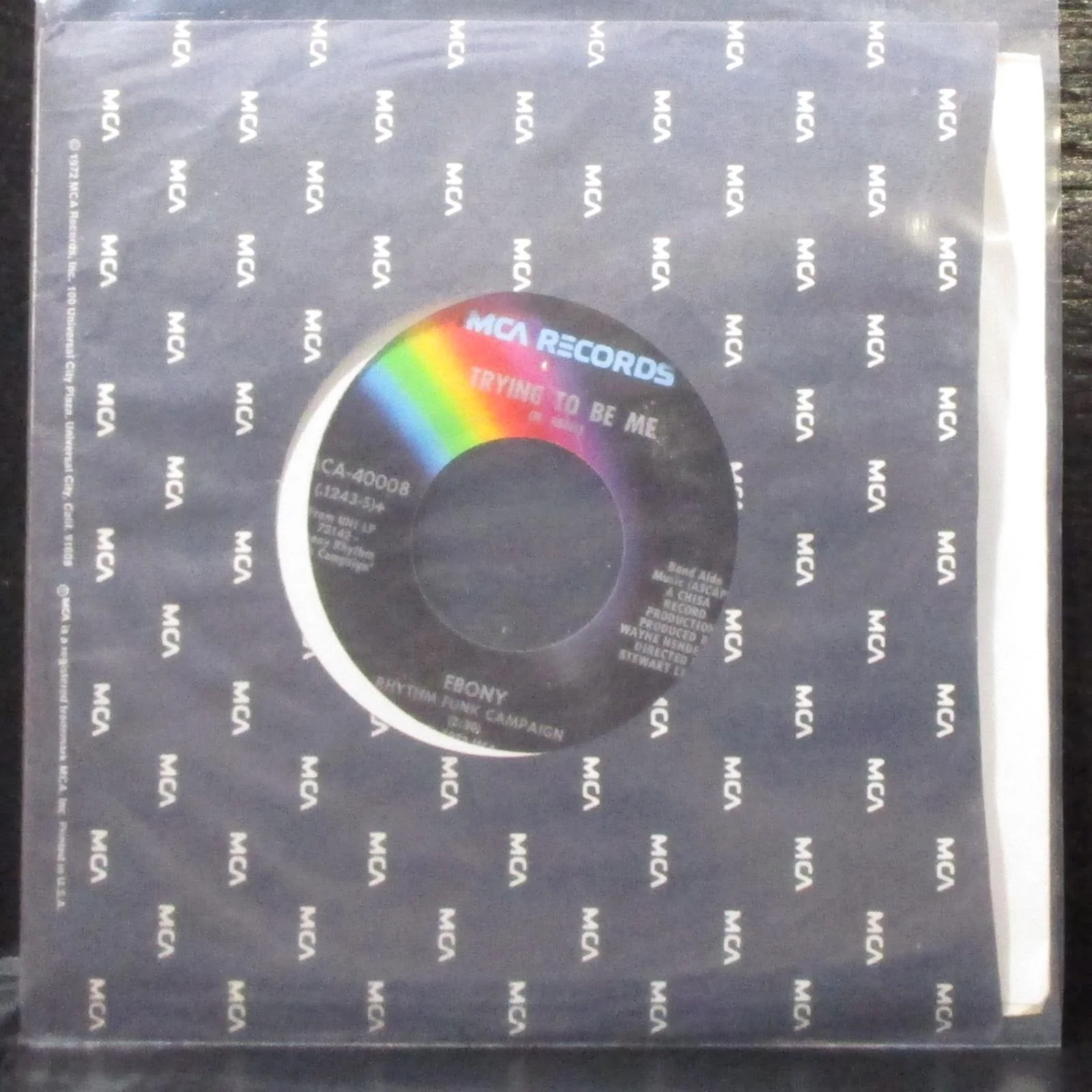 Ebony Rhythm Funk Campaign - Reach For It / Trying To Be Me 7" VG+ Vinyl 45 MCA - Image 2