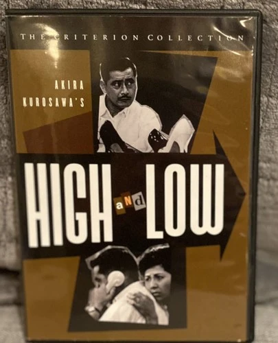 High and Low (1963) - VG+ DVD 1998 Criterion Collection Video