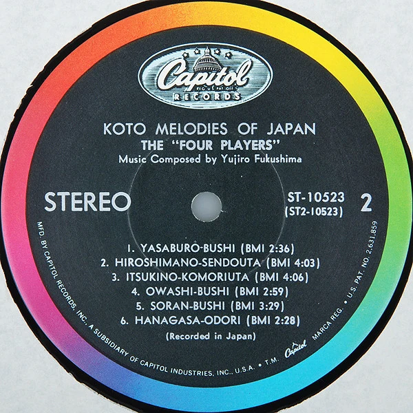 Hōgaku Yonin No Kai - Koto Melodies Of Japan - VG+ LP Record 1960's Capitol USA Original Vinyl - World Music / Folk - Image 4