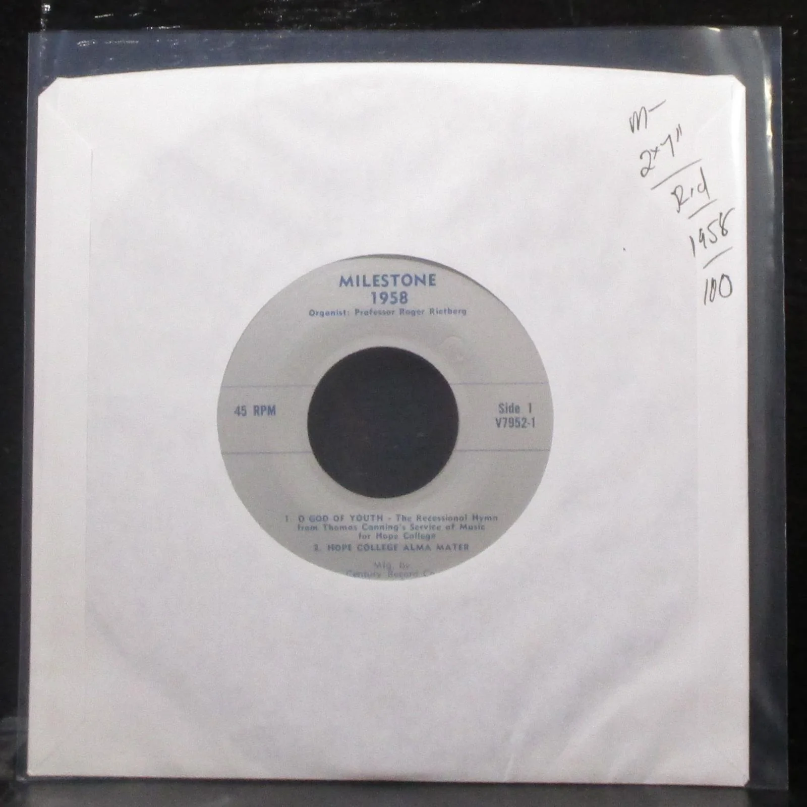 Hope College Milestone 1958 EP 2x7" Mint- Red Vinyl 45