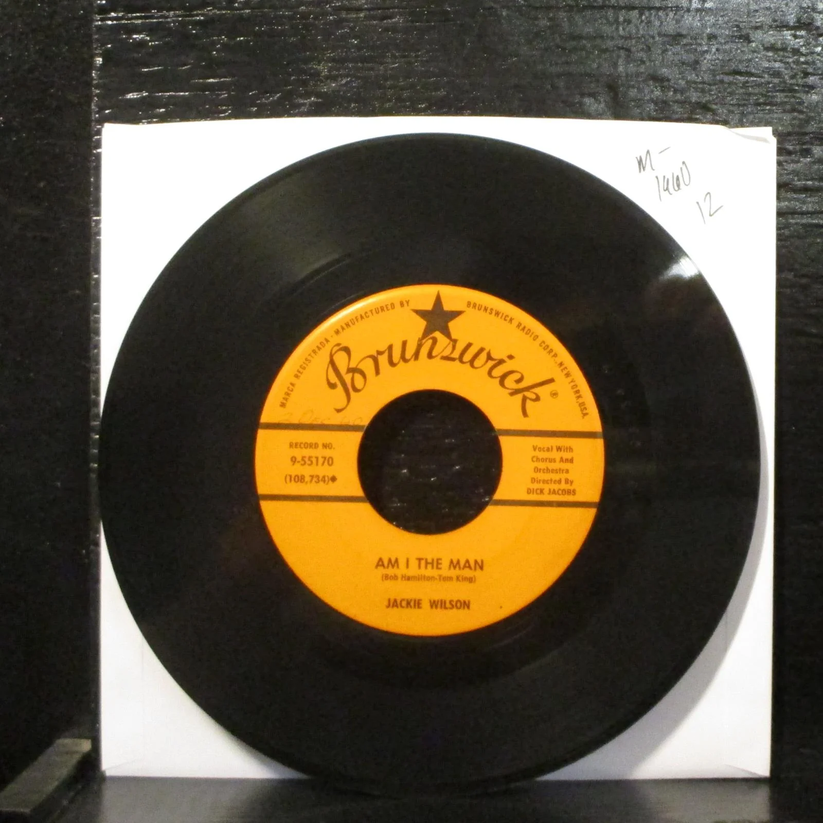 Jackie Wilson  Alone At Last Mint- 7" Vinyl 45 Brunswick 9-55170 Soul 1960 - Image 2