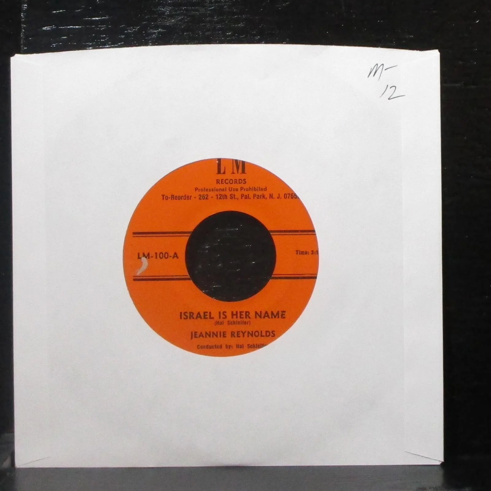 Jeannie Reynolds - Israel Is Her Name / Little Boy Of Mine 7" Mint- Vinyl 45 LM