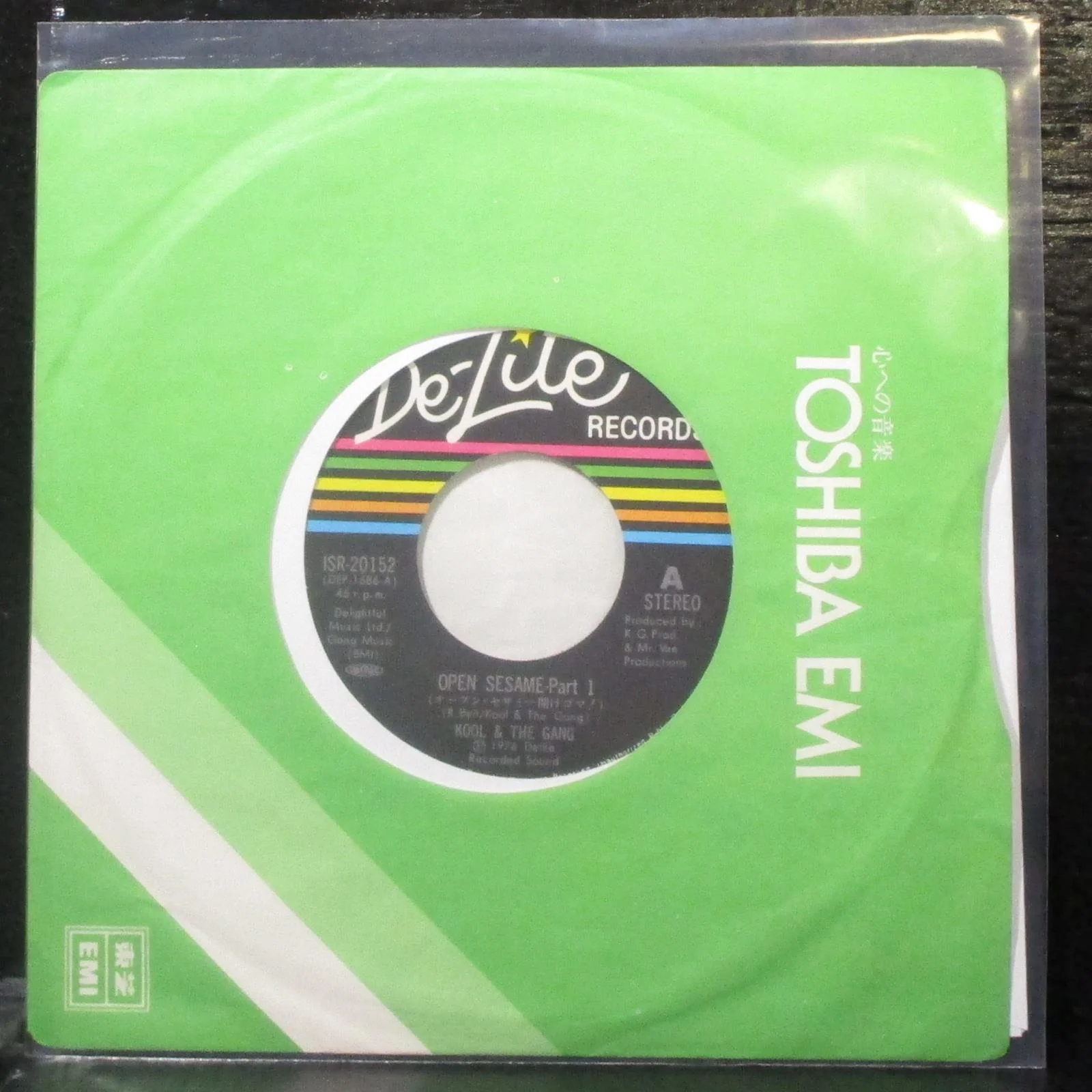 Kool & The Gang - Open Sesame 7" Mint- Vinyl 45 De-Lite ISR-20152 Japan 1976 - Image 2