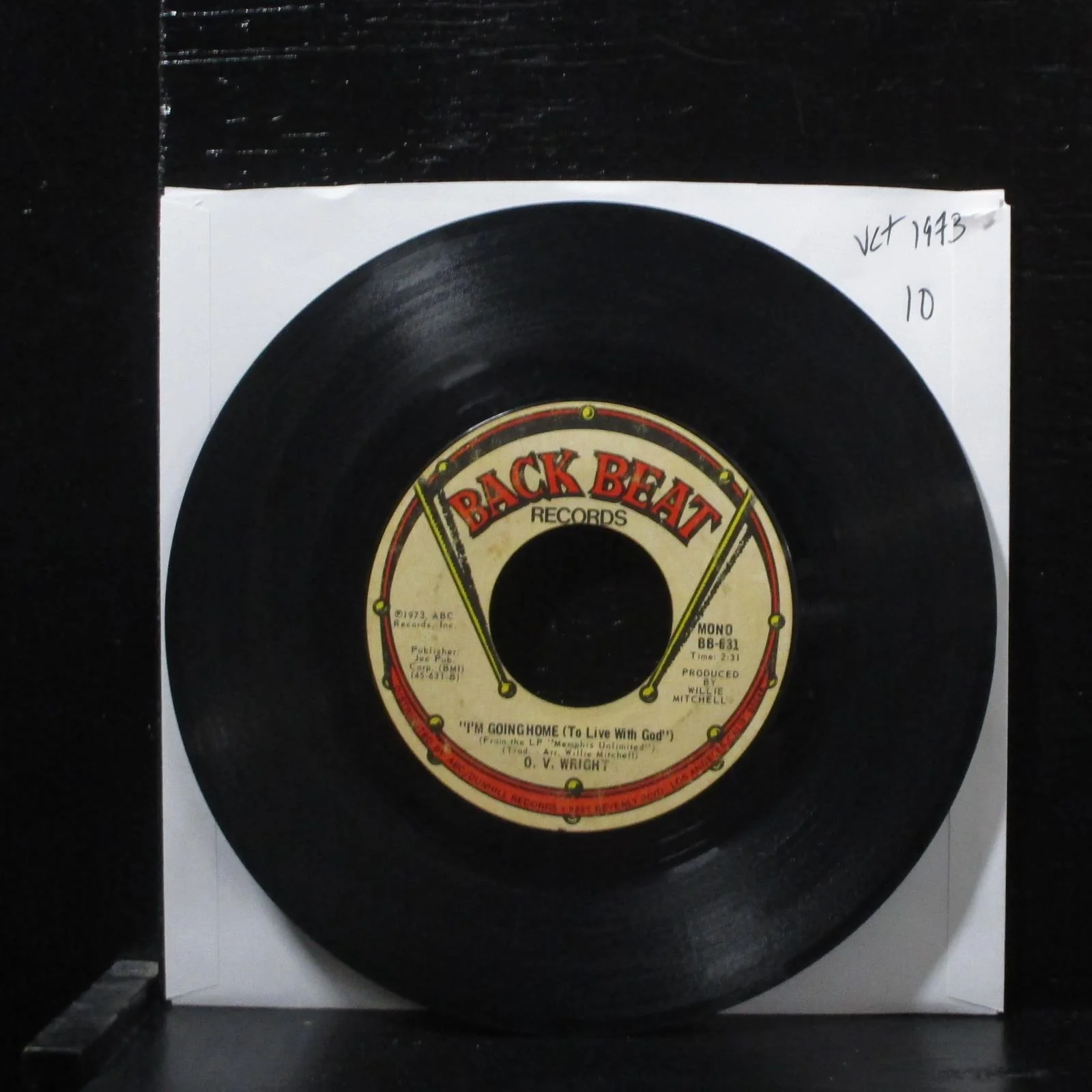 O.V. WrightI've Been Searching VG+ 7" Vinyl 45 Mono BB-631 Gospel 1973 - Image 2