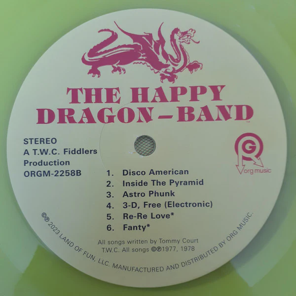 The Happy Dragon Band - The Happy Dragon Band (1978) - New LP Record Store Day 2023 ORG RSD Yellow Vinyl - Psychedelic Rock / Prog Rock - Image 3