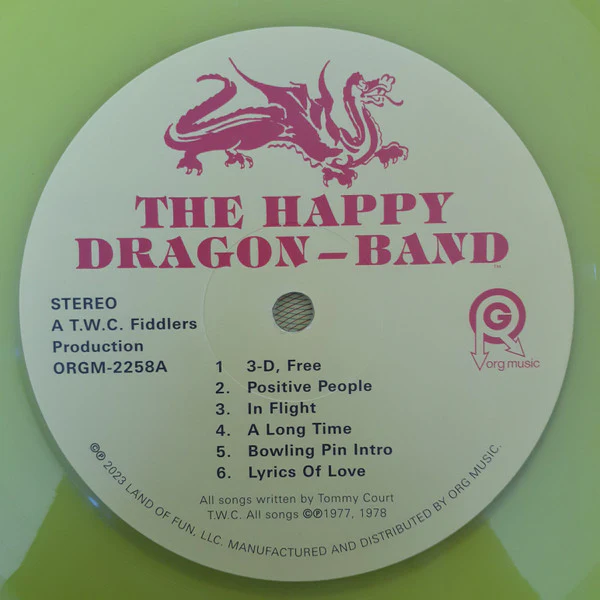 The Happy Dragon Band - The Happy Dragon Band (1978) - New LP Record Store Day 2023 ORG RSD Yellow Vinyl - Psychedelic Rock / Prog Rock - Image 4