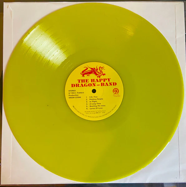 The Happy Dragon Band - The Happy Dragon Band (1978) - New LP Record Store Day 2023 ORG RSD Yellow Vinyl - Psychedelic Rock / Prog Rock - Image 5