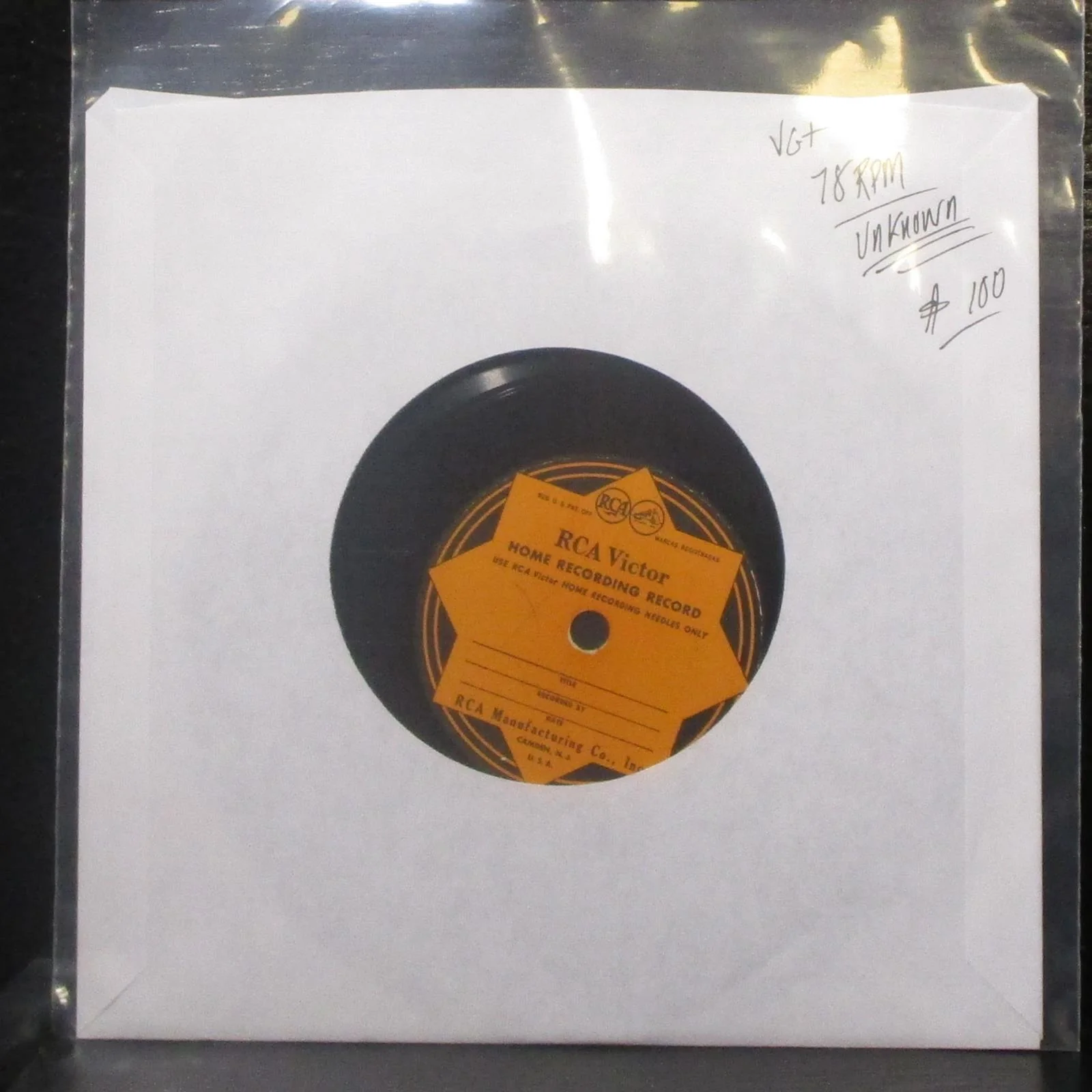 Unknown Artist - Private Recording 6" VG+ Vinyl 78 RCA Victor Home Recording