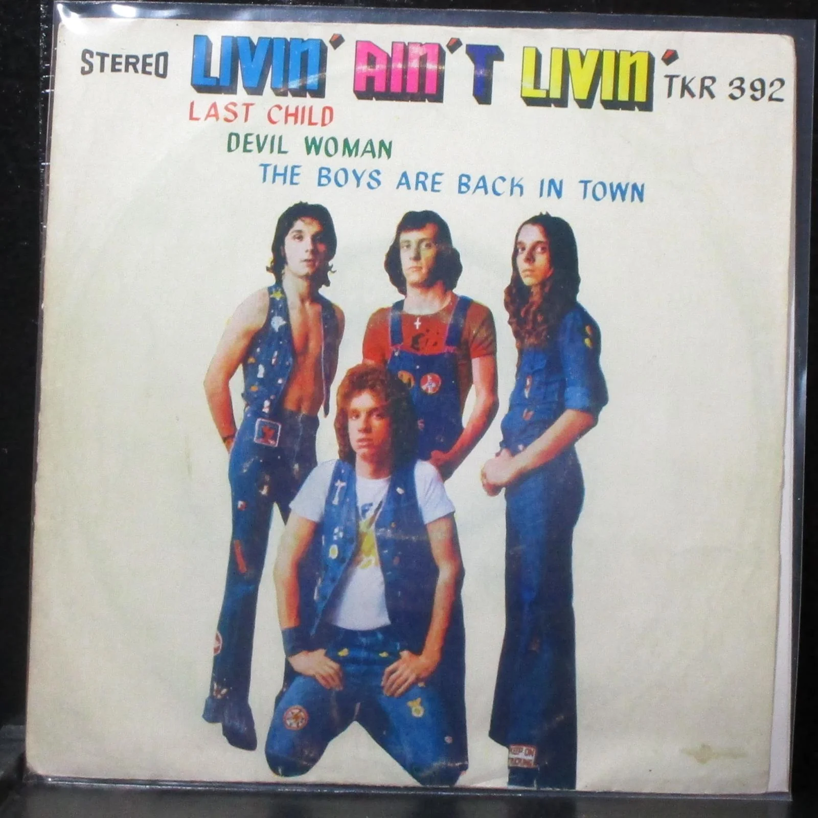 Various Artists - Livin' Ain't Livin' EP 7" VG+ 45 Royalsound TKR 392 Thailand