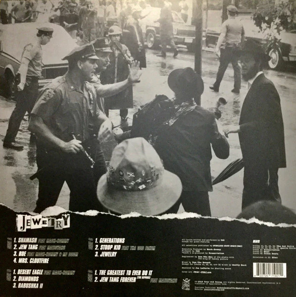 Your Old Droog / YOD - Jewelry - Mint- 2 LP Record 2019 Mongoloid Banks USA Vinyl - Hip Hop - Image 2